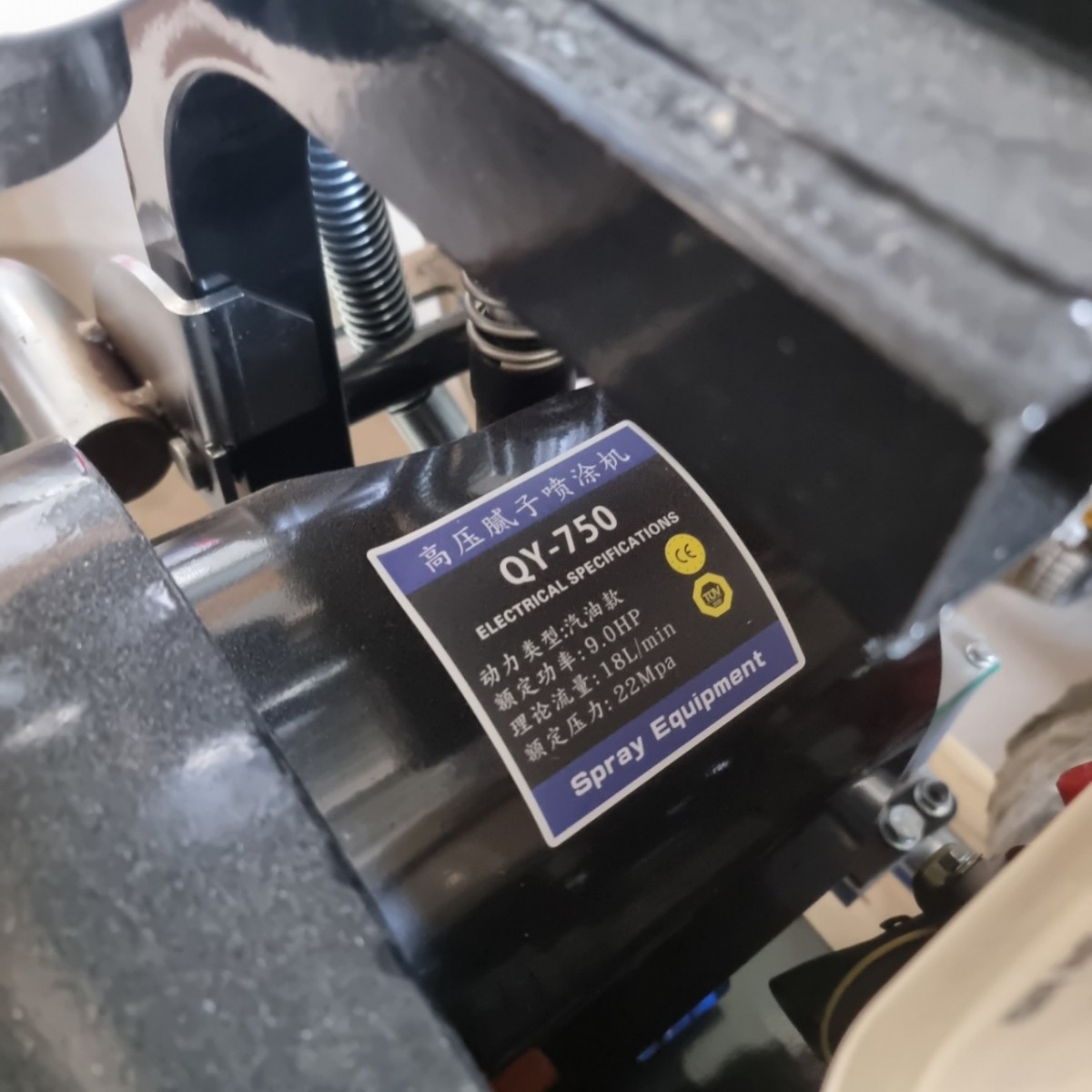 MÁY PHUN BỘT ĐẶC ĐỘNG CƠ XĂNG QY-750