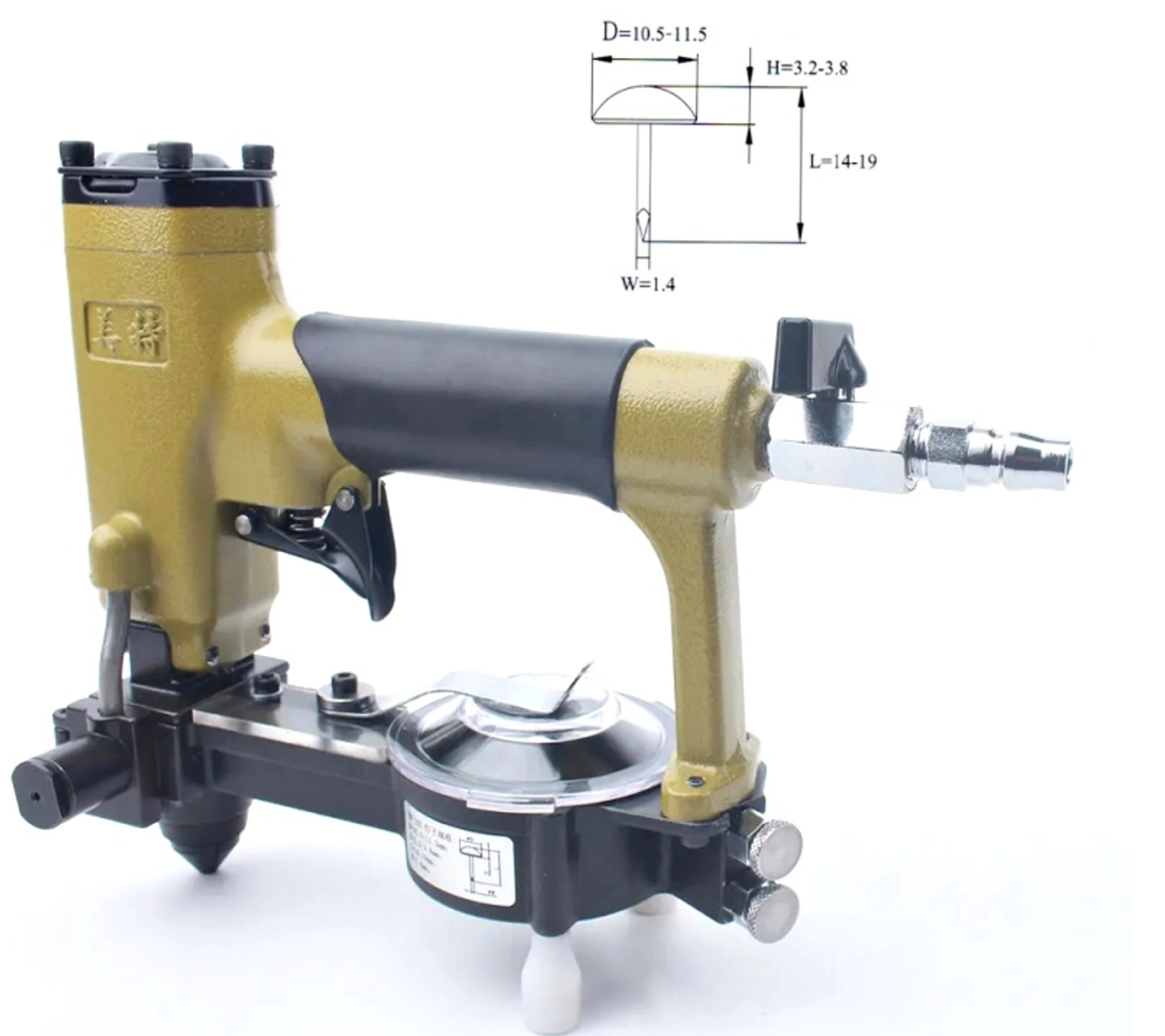 Súng bắn đinh dù Meite ZN-12S