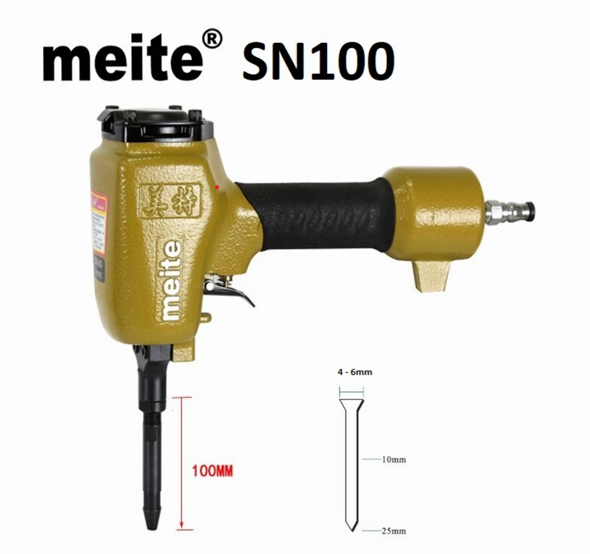 Súng bắn đinh giày Meite SN100