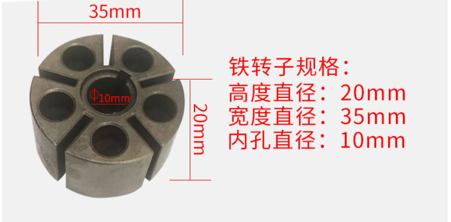 Máy chà nhám Prima 5 inch Rotor sắt không hút bụi